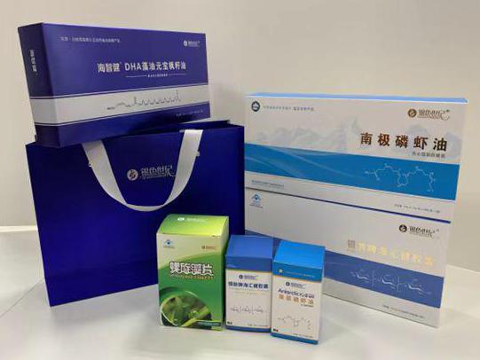 富锦彩盒定制